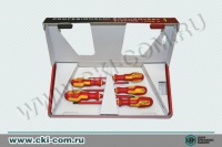 Набор диэлектрических отверток Narex Bystrice, серия S LINE PROFI