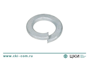 Шайба пружинная разрезная DIN 127 B