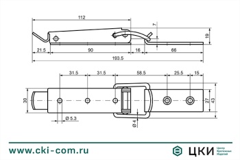Замок-стяжка 193мм ц. (2.00.00)
