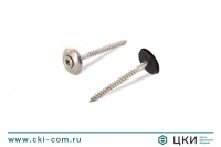 Саморез по дереву ART 9068 с шайбой EPDM (20 мм)