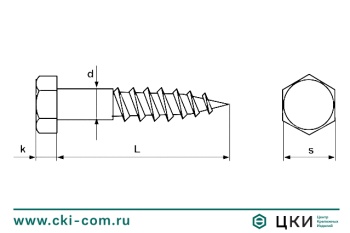 Шуруп DIN 571 сантехнический