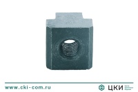 Гайка для Т-образных пазов DIN 508