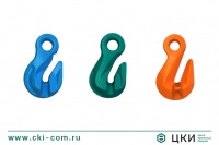 Крюк укорачивающий LK