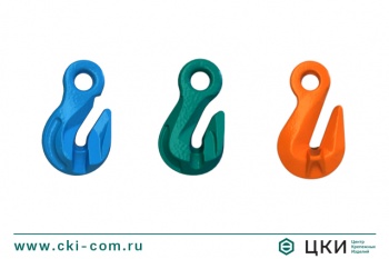 Крюк укорачивающий LK