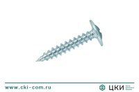 Саморез по металлу с прессшайбой остроконечный Li
