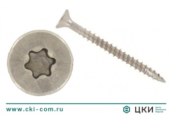 Саморез по дереву ART 9042 4.0х40 сталь A4 TX 20