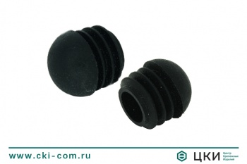 Заглушка полукруглая