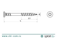 Саморез для террас INFIX нержавеющий двойная резьба