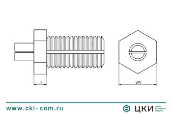 Крепеж ступеней лестницы ТВ Fischer
