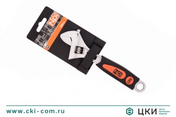 Ключ разводной NPI