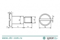 Винт DIN 923