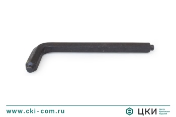 Ключ шестигранный Г-образный DIN 6911
