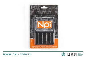 Набор универсальных экстракторов NPI art. 15065