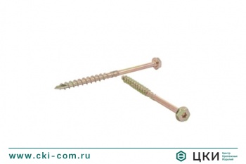 Саморез конструкционный INFIX с шестигранной головкой