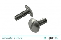 Винт art.9056 (NF E 27-128)