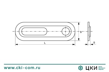 Планка соединительная VARIO