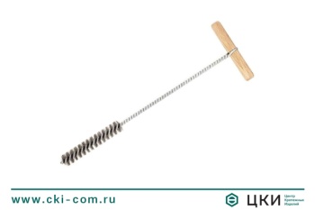Щётка для прочистки отверстий