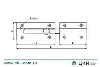 Задвижка дверная М 8117