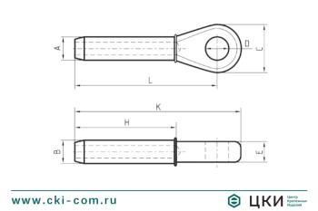 Обжимной наконечник троса SSC с ушком