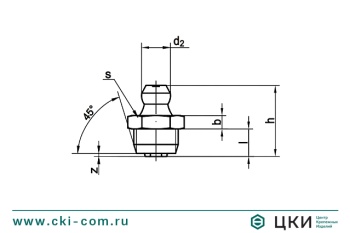 Пресс-маслёнка (~DIN 71412) прямая