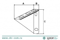 Кронштейн опорный с тремя отверстиями