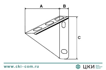 Кронштейн опорный с тремя отверстиями