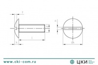 Винт NF E 27-128 (art.9056)