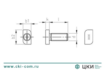 Болт с Т-образной головкой 20/12, art.9197