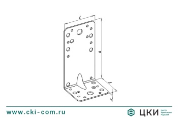 Пластина угловая усиленная с отверстиями разного диаметра