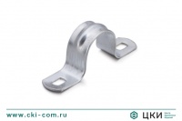 Скоба металлическая двухлапковая
