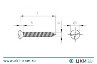 Саморез антивандальный art. 9132