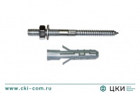 Крепеж для бойлера