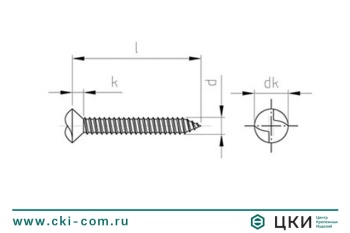 Саморез антивандальный art. 9132