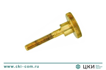 Винт DIN 464