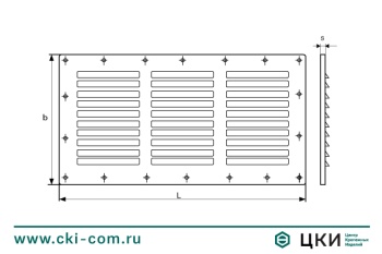 Решетка вентиляционная М 8057 D