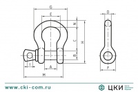 Скоба монтажная тип P DIN 831