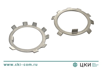 Шайба стопорная многолапчатая DIN 70952