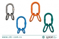 Звено концевое с подзвенниками NRL