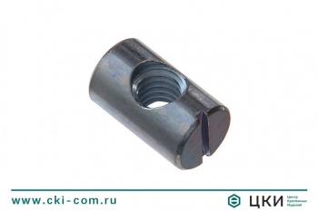 Гайка мебельная потайная