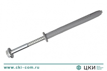 Дюбель фасадный Fischer FUR FUS с шестигранным шурупом