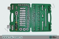 Набор 60 предметов