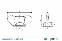 Гайка-барашек ~ DIN 315
