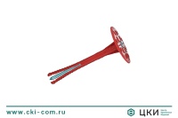 Дюбель для теплоизоляции IZM-T с металлическим гвоздем и герметичной крышкой