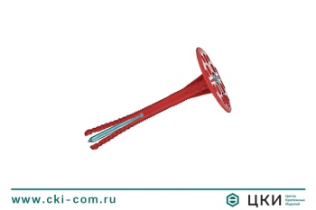Дюбель для теплоизоляции IZM-T с металлическим гвоздем и герметичной крышкой