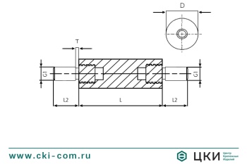 Стойка круглая