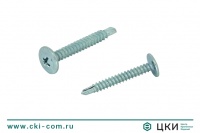 Саморез по металлу с прессшайбой сверлоконечный Li