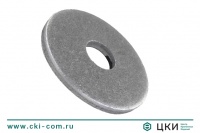 Шайба увеличенная DIN 1052