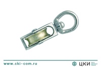 Блок с вертлюгом одинарный