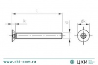 Винты антивандальные (безопасные) с потайной головкой 9123/88117, ~ISO14582 (~DIN7991)