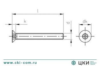 Винты антивандальные (безопасные) с потайной головкой 9123/88117, ~ISO14582 (~DIN7991)